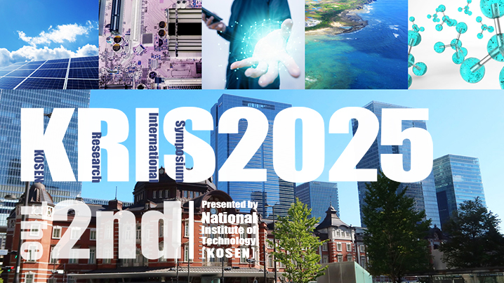 KRIS2025